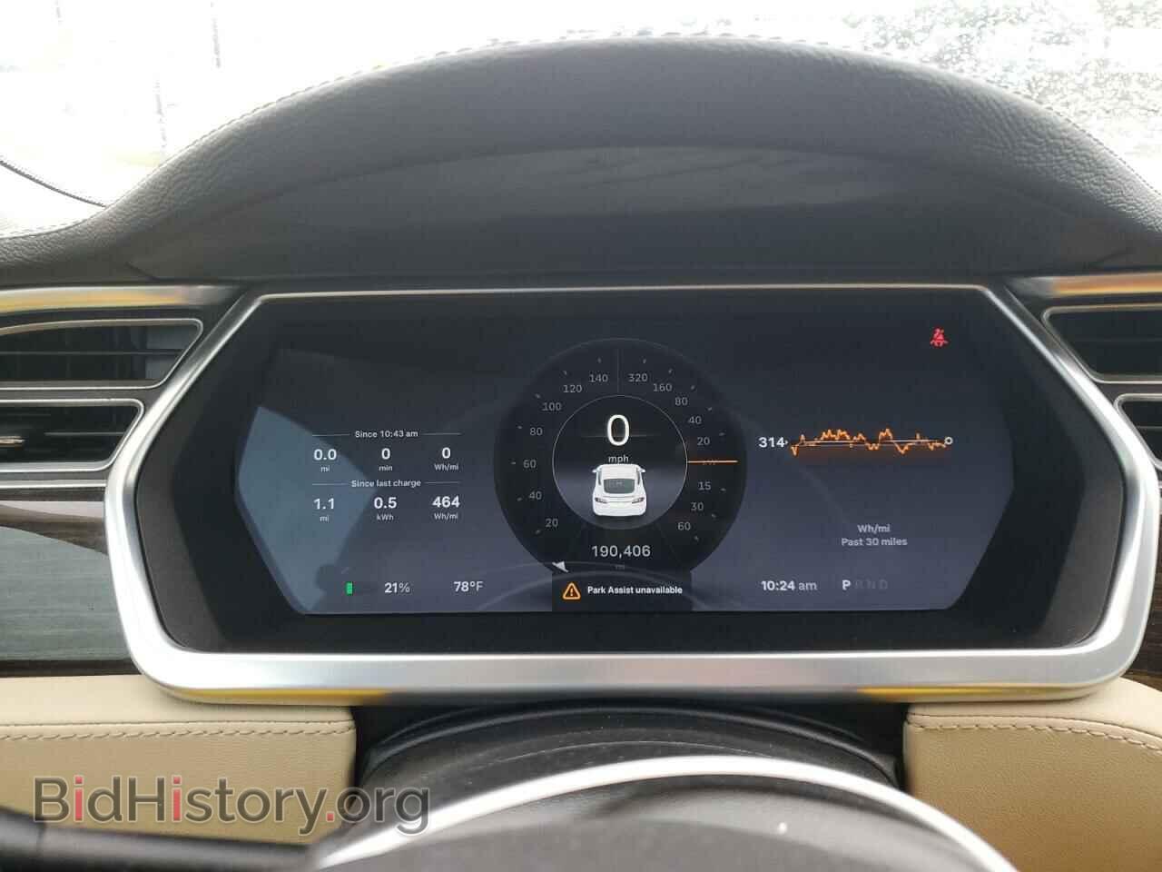 2014 TESLA MODEL S - VIN: 5YJSA1H17EFP38587 - Photo 9