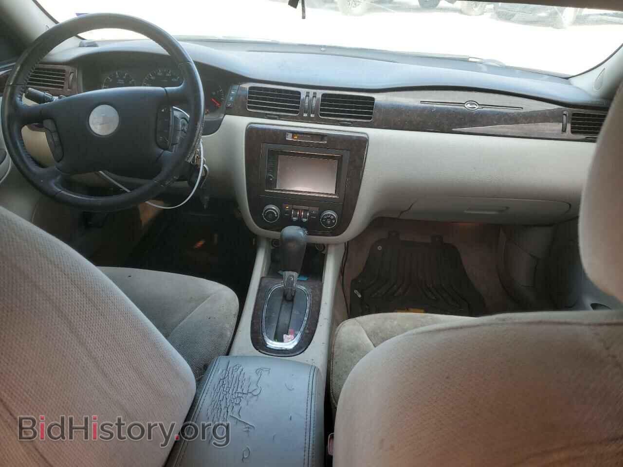 2013 CHEVROLET IMPALA - VIN: 2G1WG5E38D1100095 - Фото 8