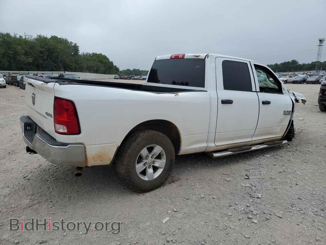 2017 RAM 1500 - VIN: 1C6RR7ST7HS846680 - Photo 3
