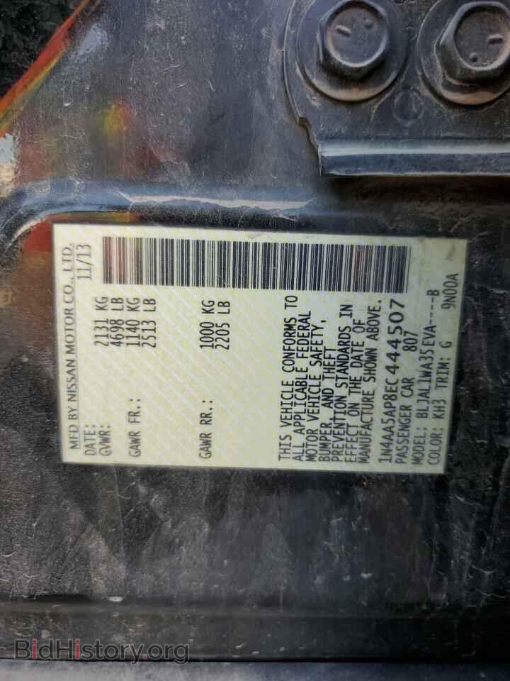 2014 NISSAN MAXIMA - VIN: 1N4AA5AP8EC444507 - Фото 12