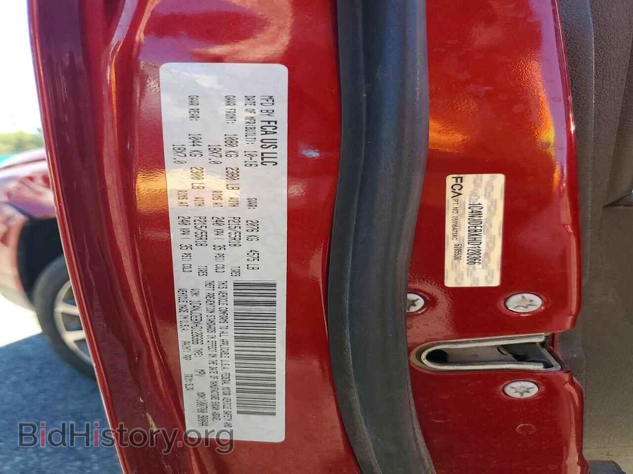 2017 JEEP COMPASS - VIN: 1C4NJDEBXHD128366 - Photo 13
