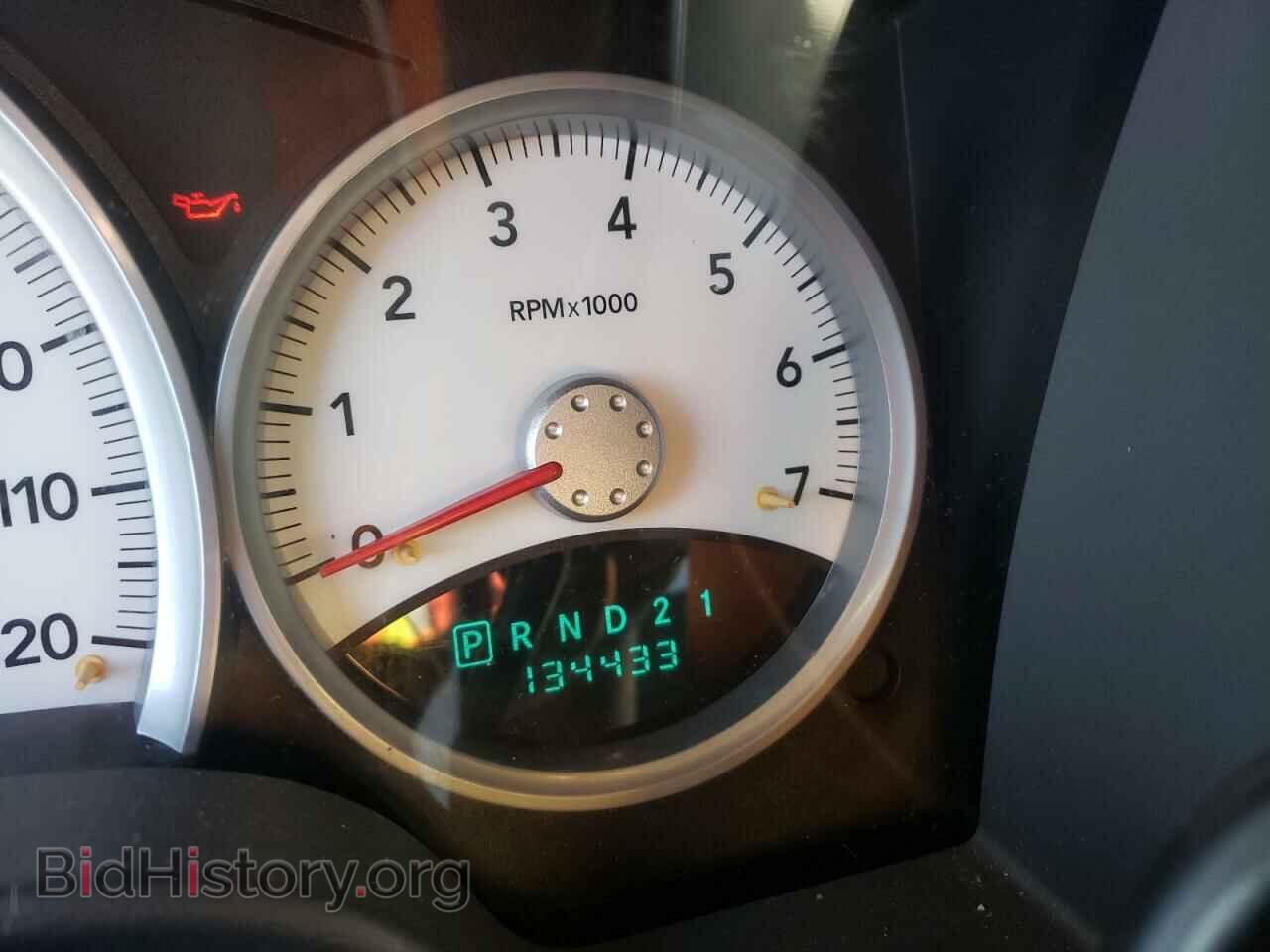 2006 DODGE DURANGO - VIN: 1D4HB48256F133078 - Фото 8