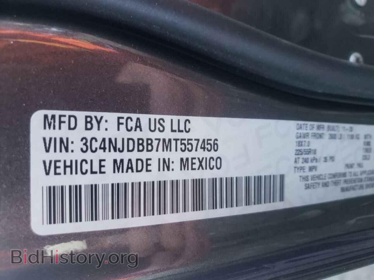 2021 JEEP COMPASS - VIN: 3C4NJDBB7MT557456 - Фото 10