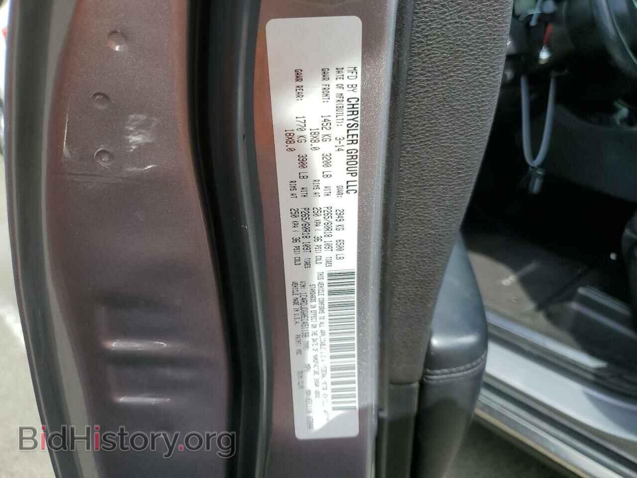 2014 DODGE DURANGO - VIN: 1C4RDJDG0EC451198 - Фото 13