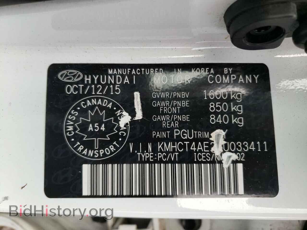2016 HYUNDAI ACCENT - VIN: KMHCT4AE2GU033411 - Фото 10