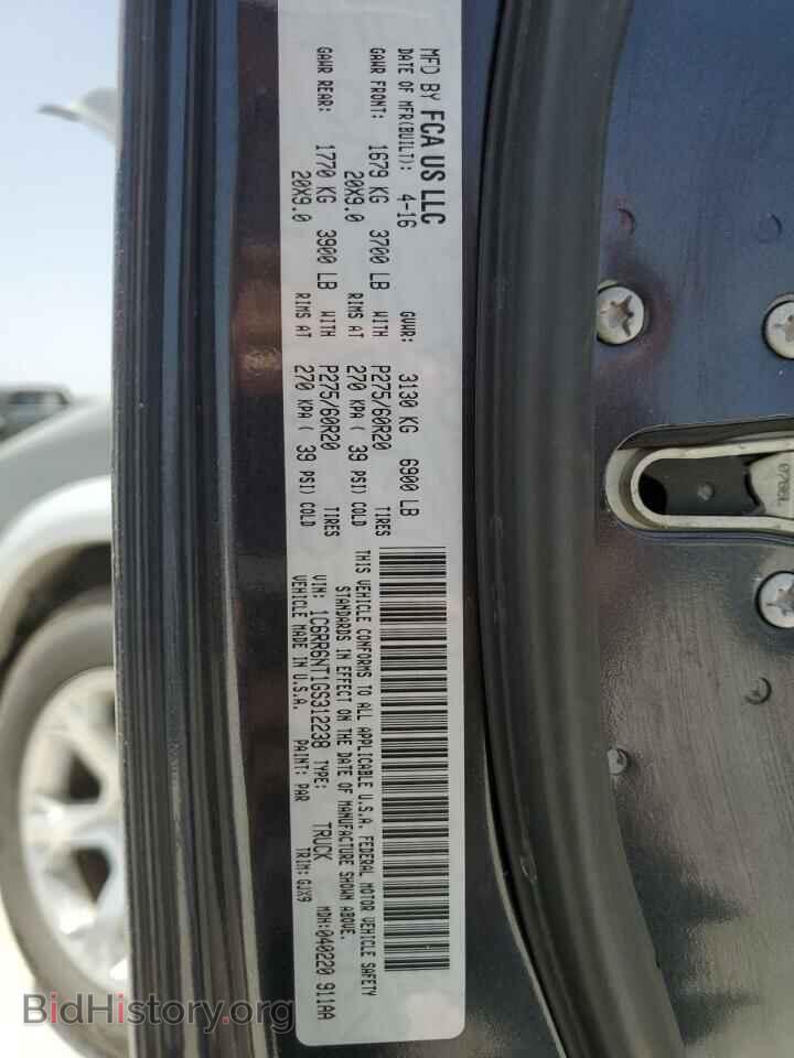 2016 RAM 1500 - VIN: 1C6RR6NT1GS312238 - Фото 12