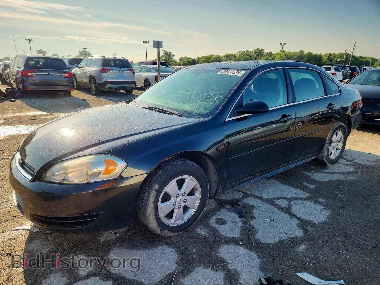 Photo 2G1WF5EK2B1211085 - CHEVROLET IMPALA 2011