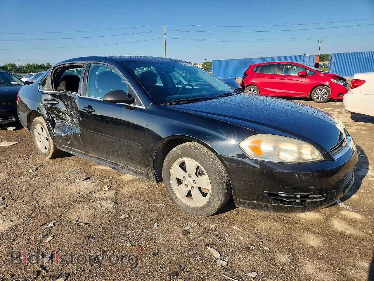2011 CHEVROLET IMPALA - VIN: 2G1WF5EK2B1211085 - Photo 4