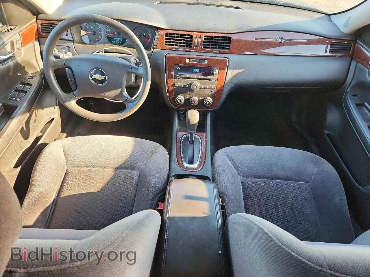 2011 CHEVROLET IMPALA - VIN: 2G1WF5EK2B1211085 - Photo 8