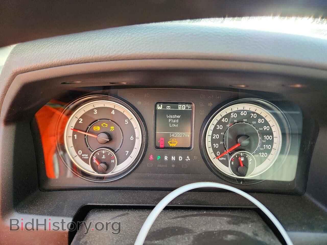 2016 RAM 1500 - VIN: 1C6RR7KG0GS105532 - Photo 9