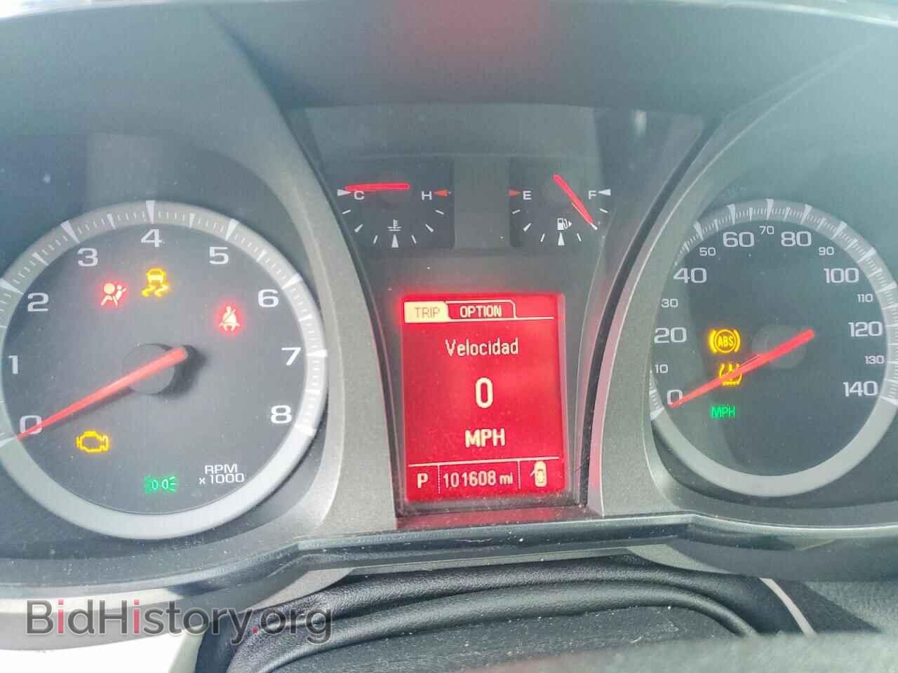 2015 GMC TERRAIN - VIN: 2GKFLVEK6F6238402 - Photo 9