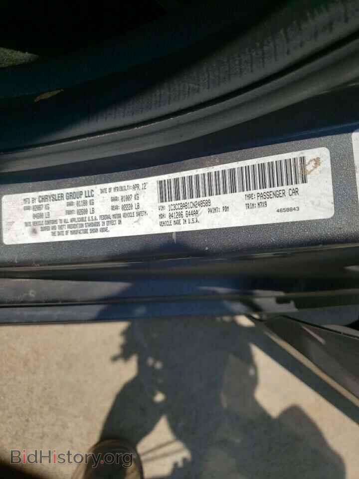 2012 CHRYSLER 200 - VIN: 1C3CCBAB1CN248589 - Фото 12