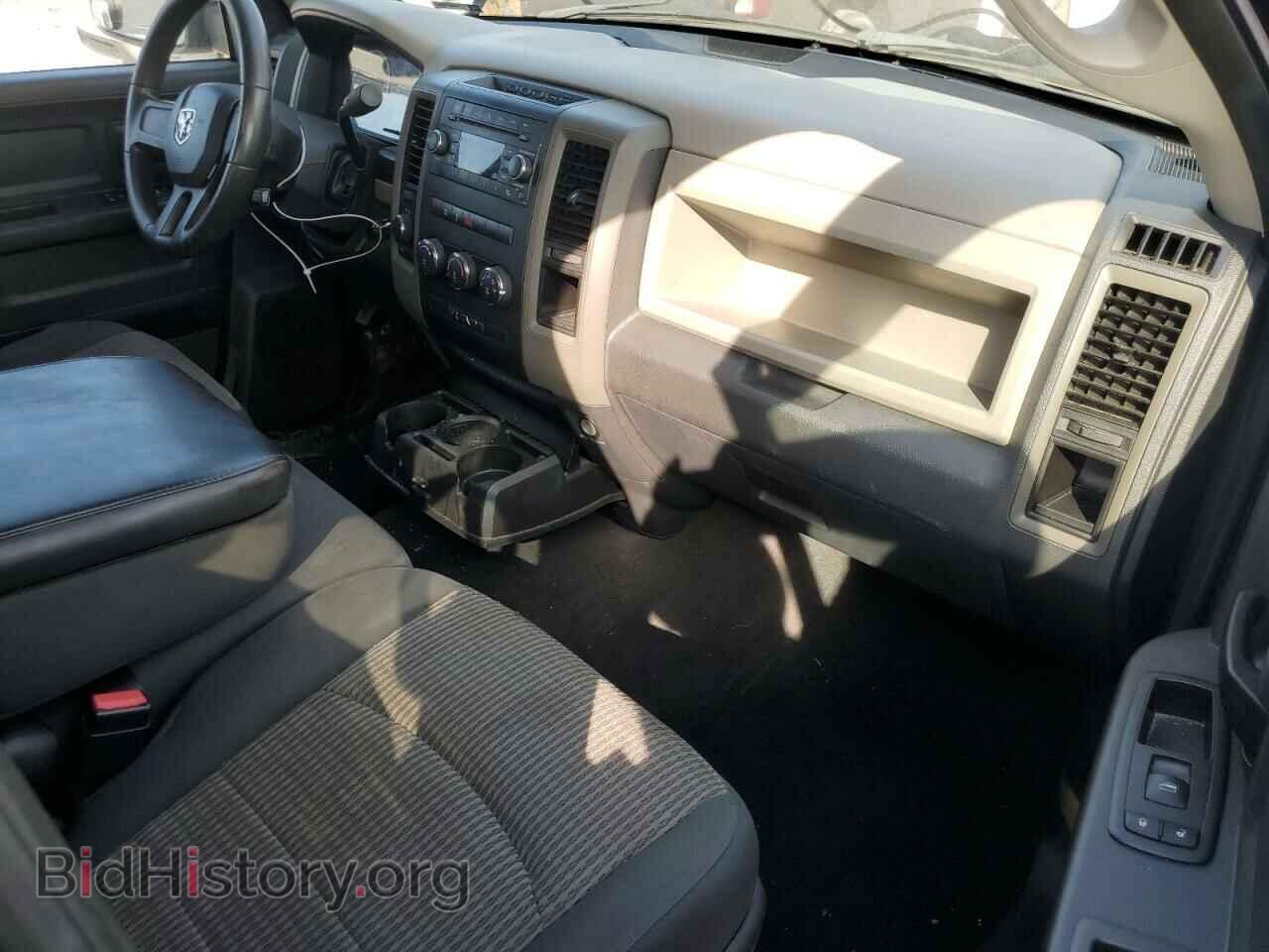 2010 DODGE All Models - VIN: 1D7RV1GTXAS239730 - Photo 8