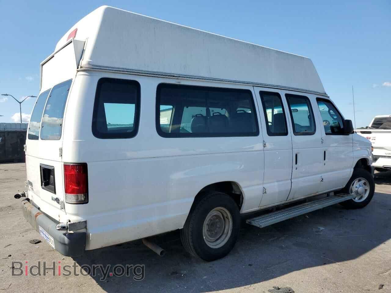 2014 FORD ALL Models - VIN: 1FTNS2EW2EDA67160 - Photo 3