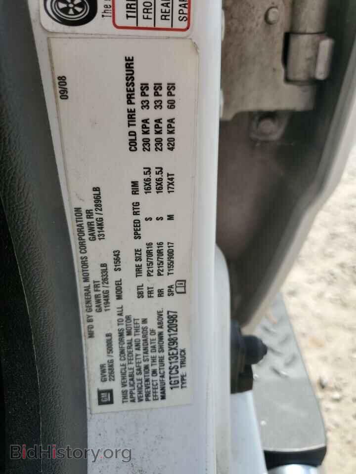 2009 GMC CANYON - VIN: 1GTCS13EX98120987 - Фото 12