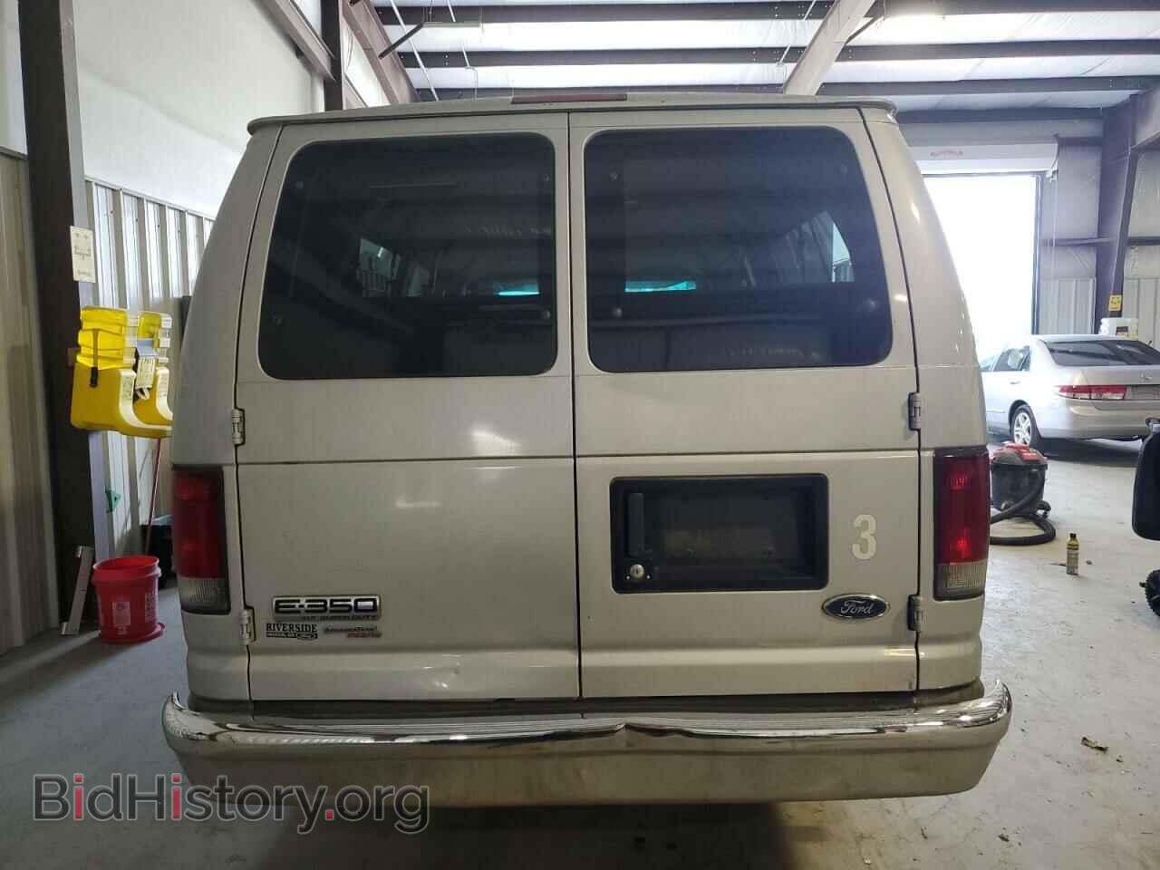 2006 FORD ALL Models - VIN: 1FBSS31L86DA18703 - Фото 6