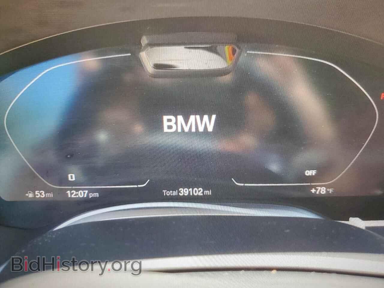 2020 BMW M7 - VIN: WBA7U6C02LCE37941 - Фото 9