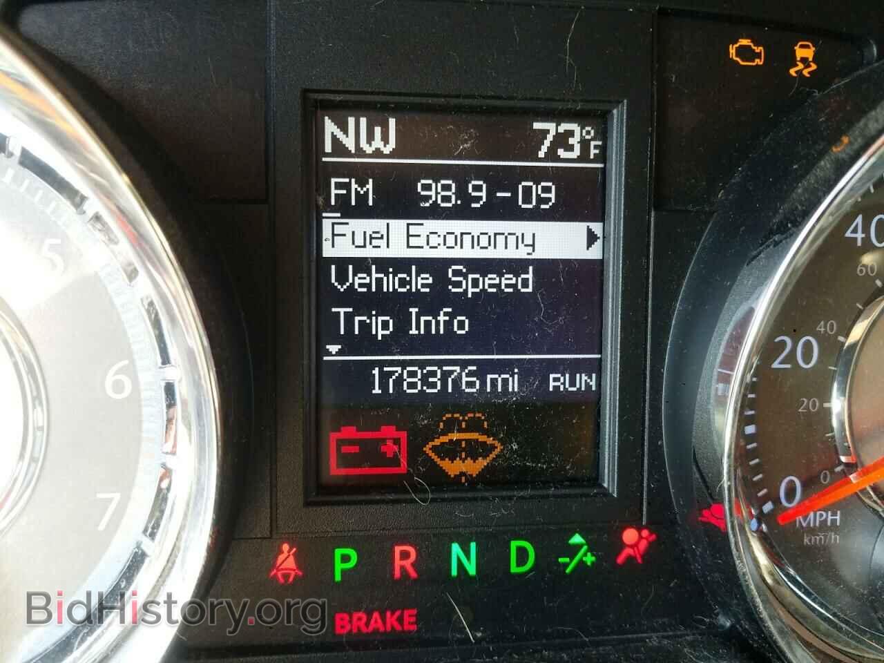 2012 CHRYSLER MINIVAN - VIN: 2C4RC1BG4CR344729 - Фото 8