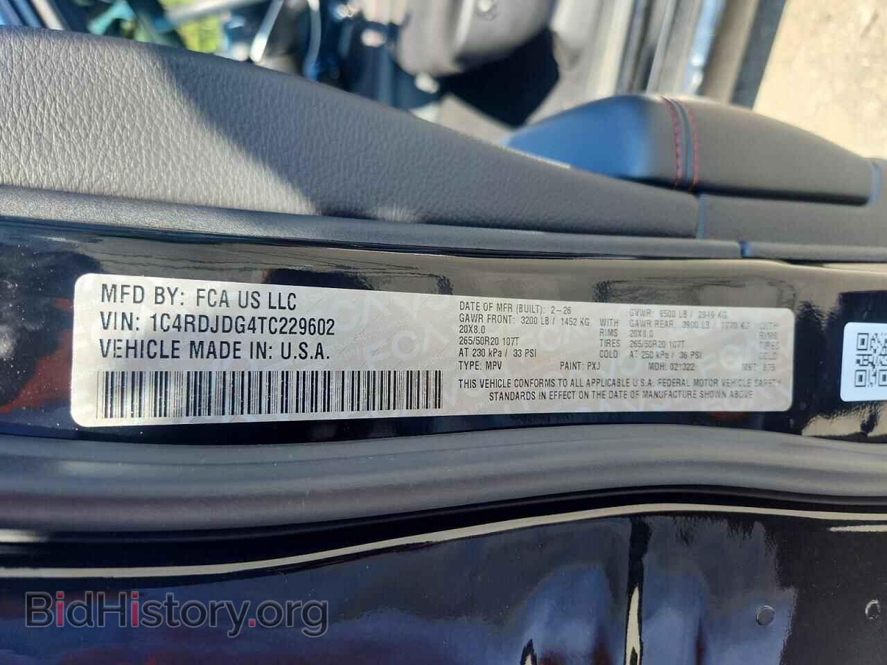 2026 DODGE DURANGO - VIN: 1C4RDJDG4TC229602 - Photo 14