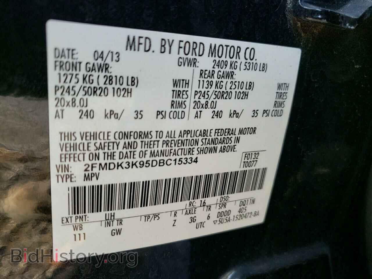 2013 FORD EDGE - VIN: 2FMDK3K95DBC15334 - Фото 10