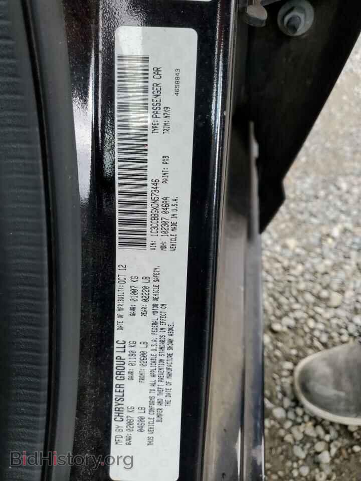 2013 CHRYSLER 200 - VIN: 1C3CCBBGXDN573446 - Фото 10