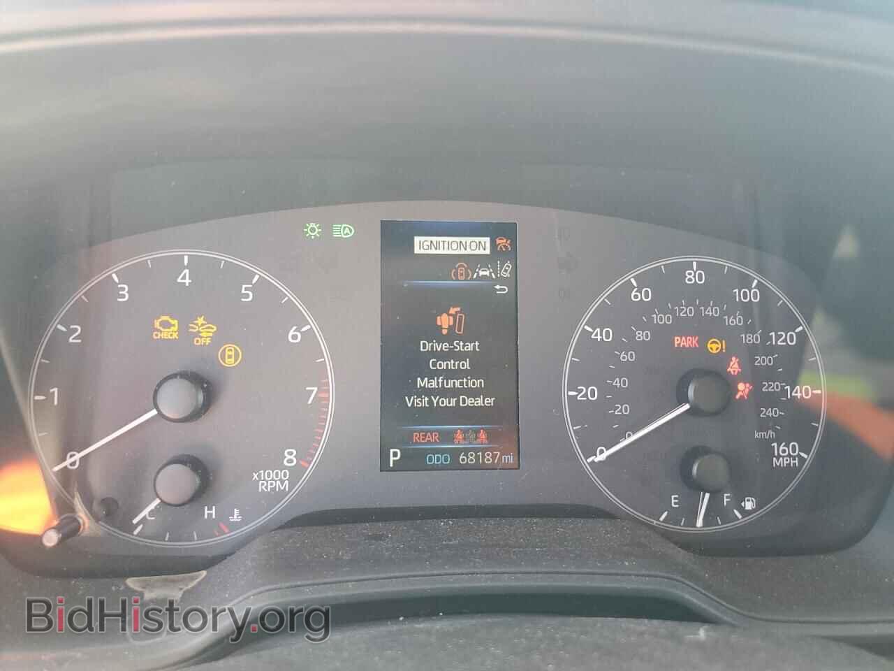 2023 TOYOTA COROLLA - VIN: 5YFB4MDE7PP026508 - Фото 9