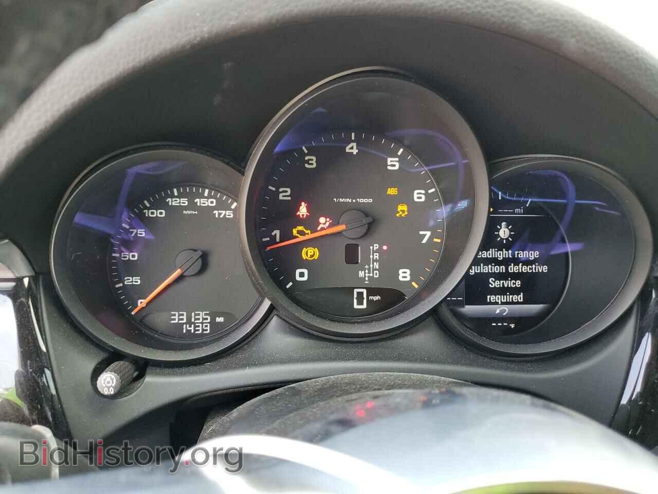 2020 PORSCHE MACAN - VIN: WP1AA2A59LLB15012 - Photo 9
