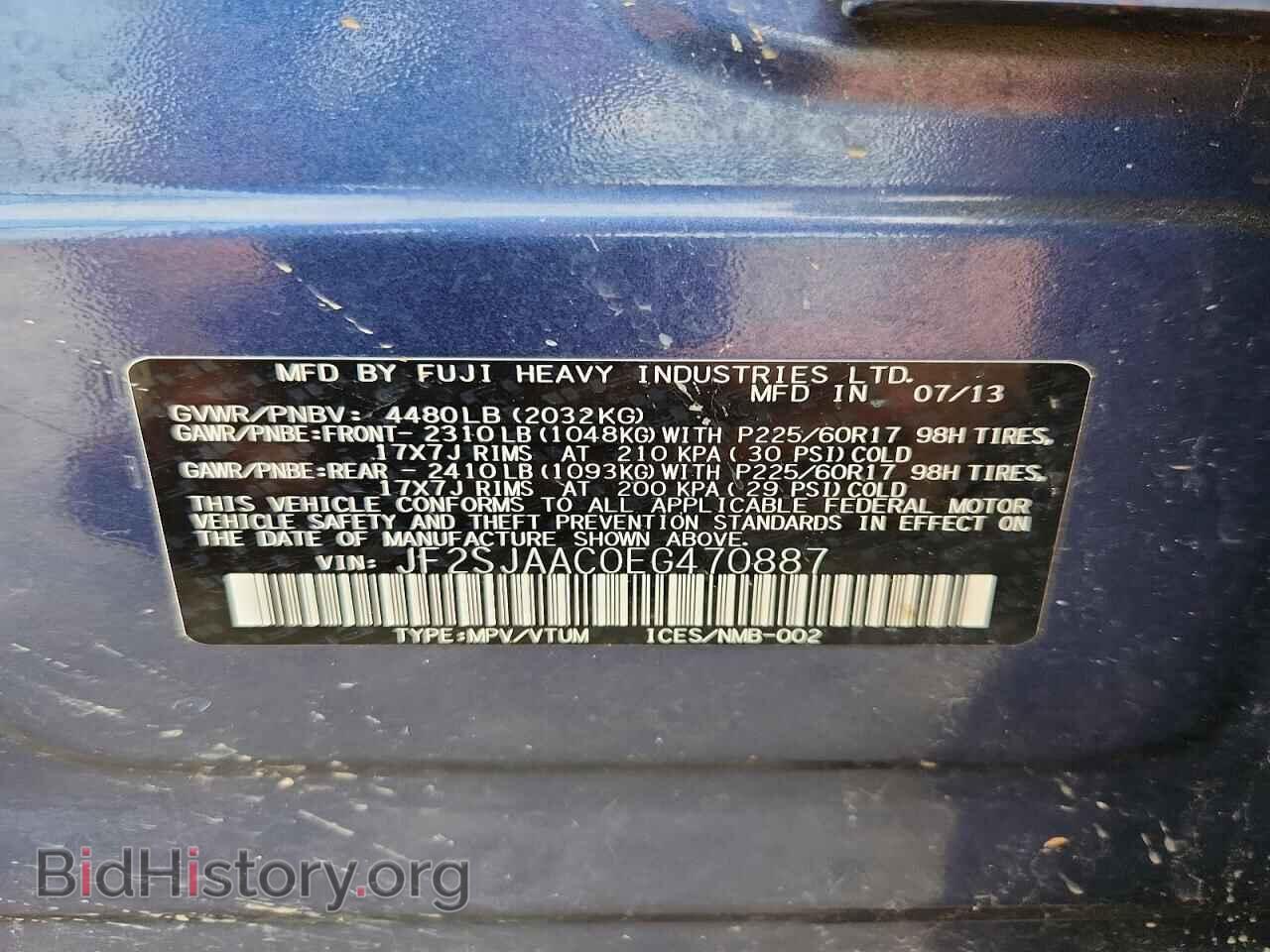 2014 SUBARU FORESTER - VIN: JF2SJAAC0EG470887 - Photo 13