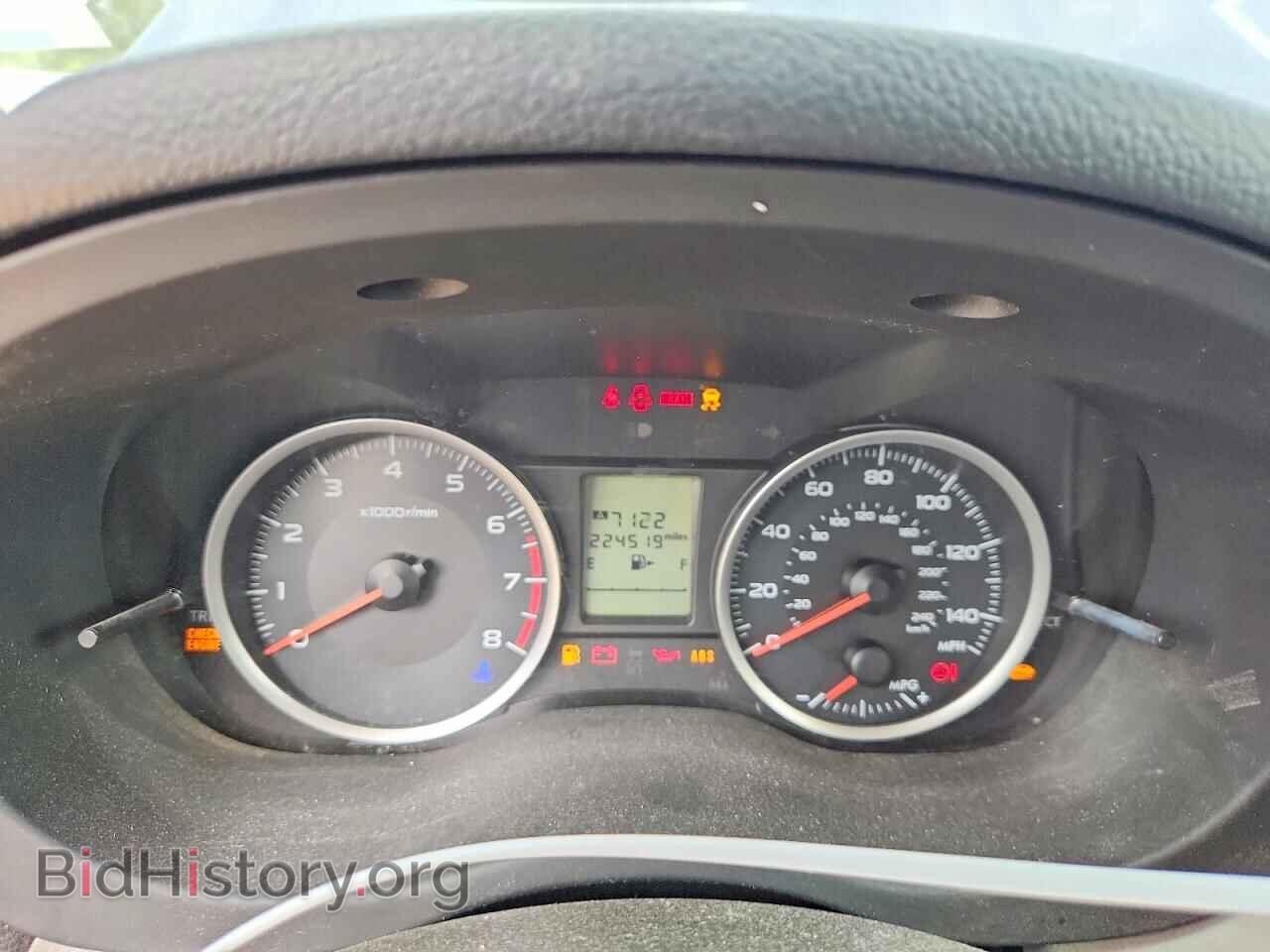 2014 SUBARU FORESTER - VIN: JF2SJAAC0EG470887 - Photo 9