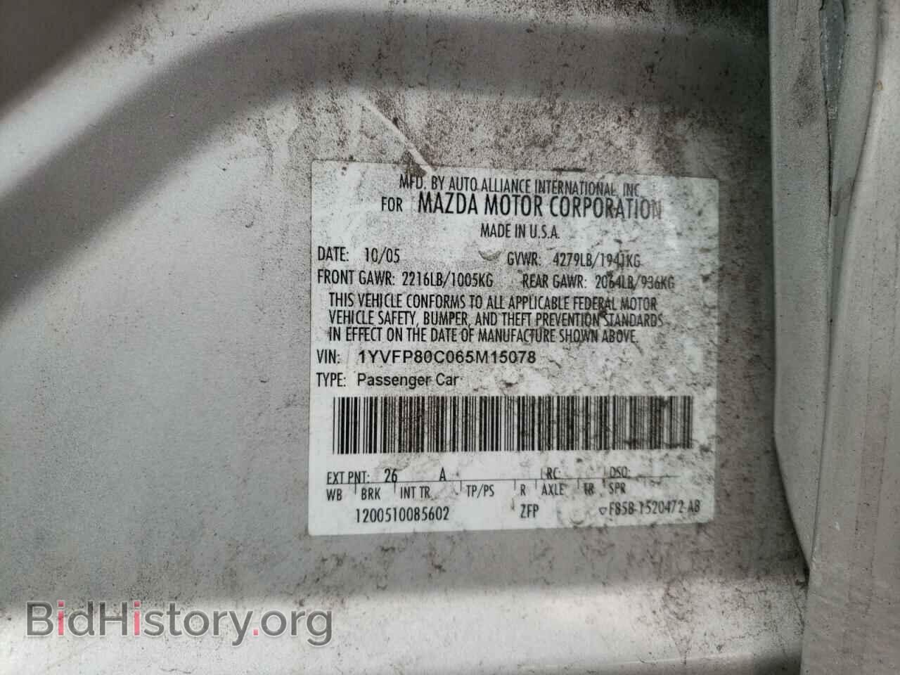 2006 MAZDA 6 - VIN: 1YVFP80C065M15078 - Фото 10