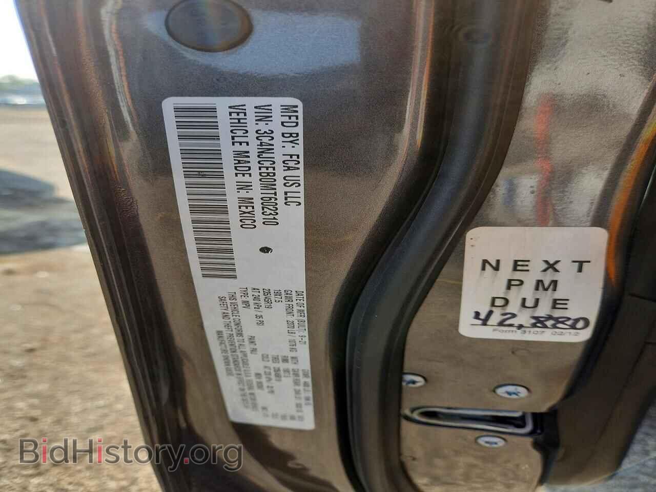 2021 JEEP COMPASS - VIN: 3C4NJCEB0MT602310 - Photo 14