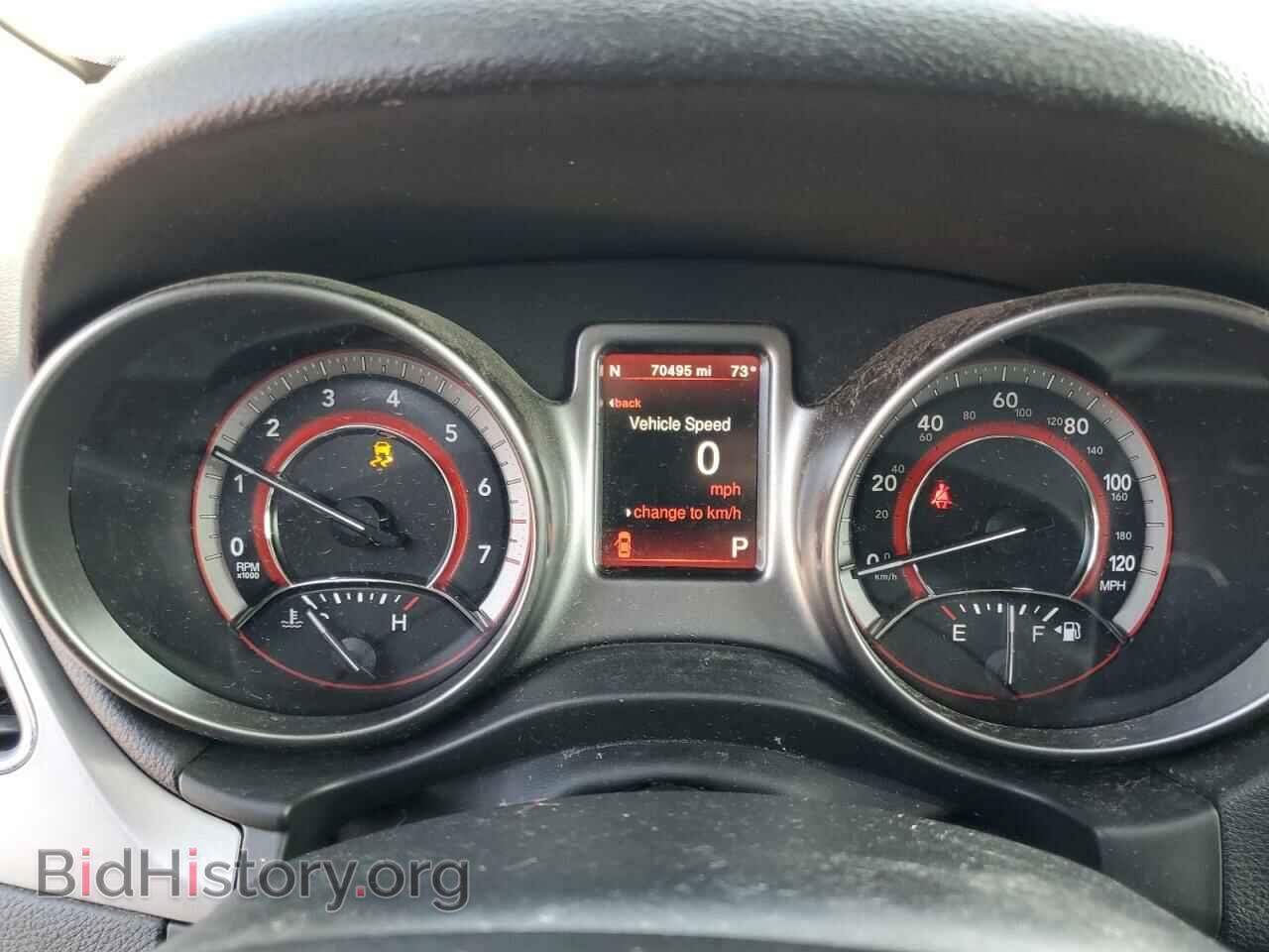 2017 DODGE JOURNEY - VIN: 3C4PDDGG3HT556024 - Фото 9