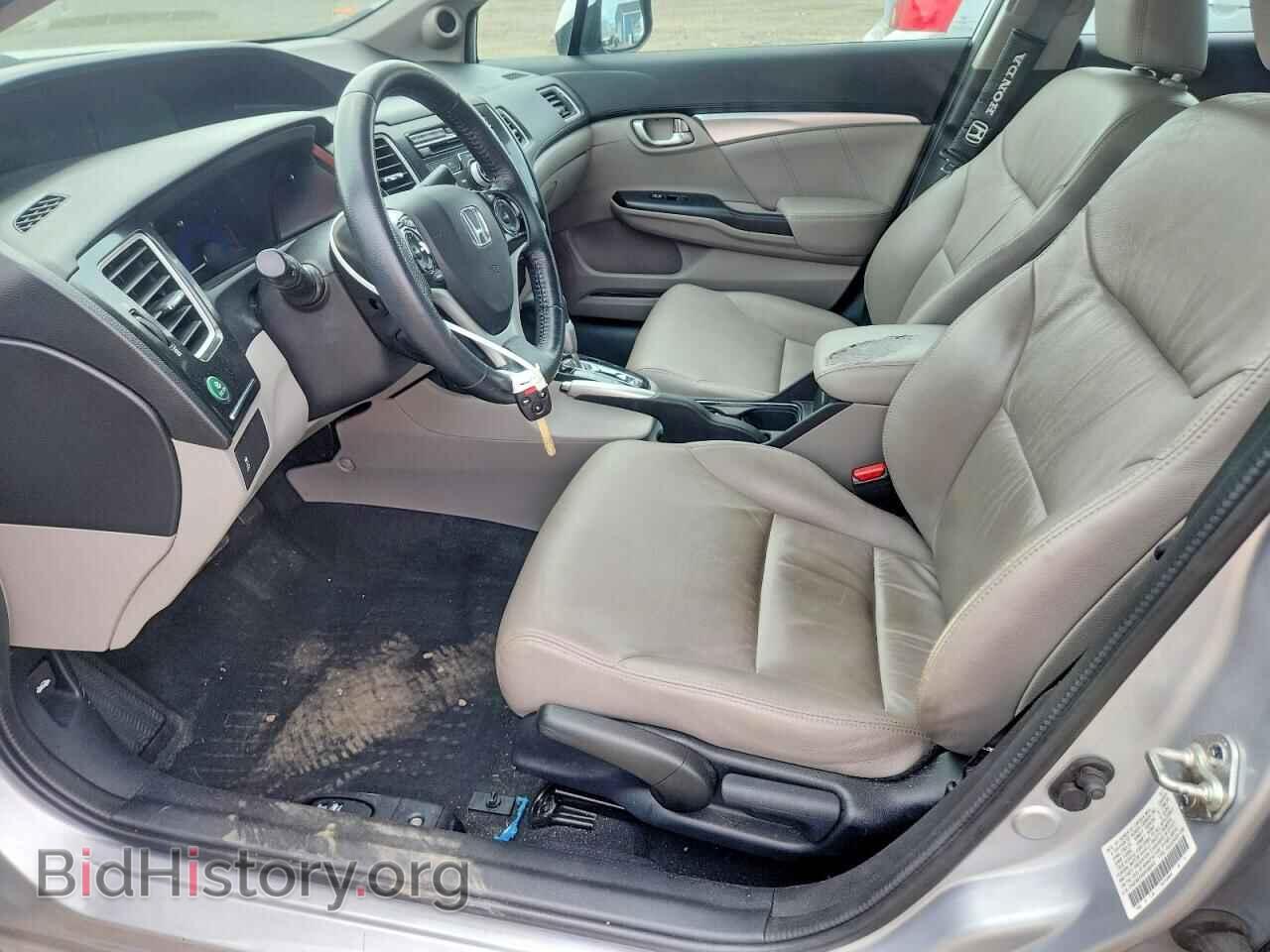 2013 HONDA CIVIC - VIN: 2HGFB2F94DH566932 - Фото 7