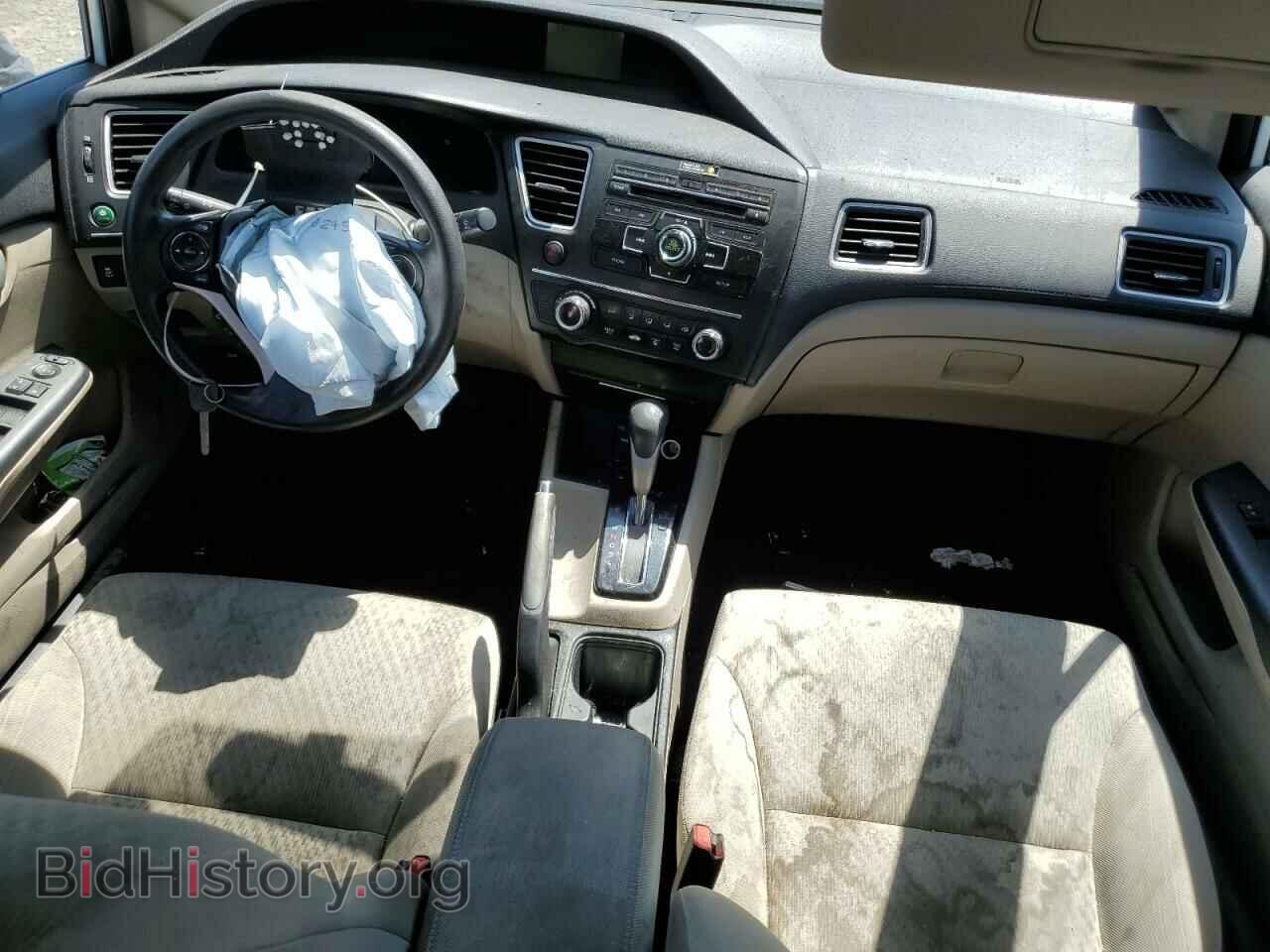 2014 HONDA CIVIC - VIN: 19XFB2F52EE239857 - Фото 8