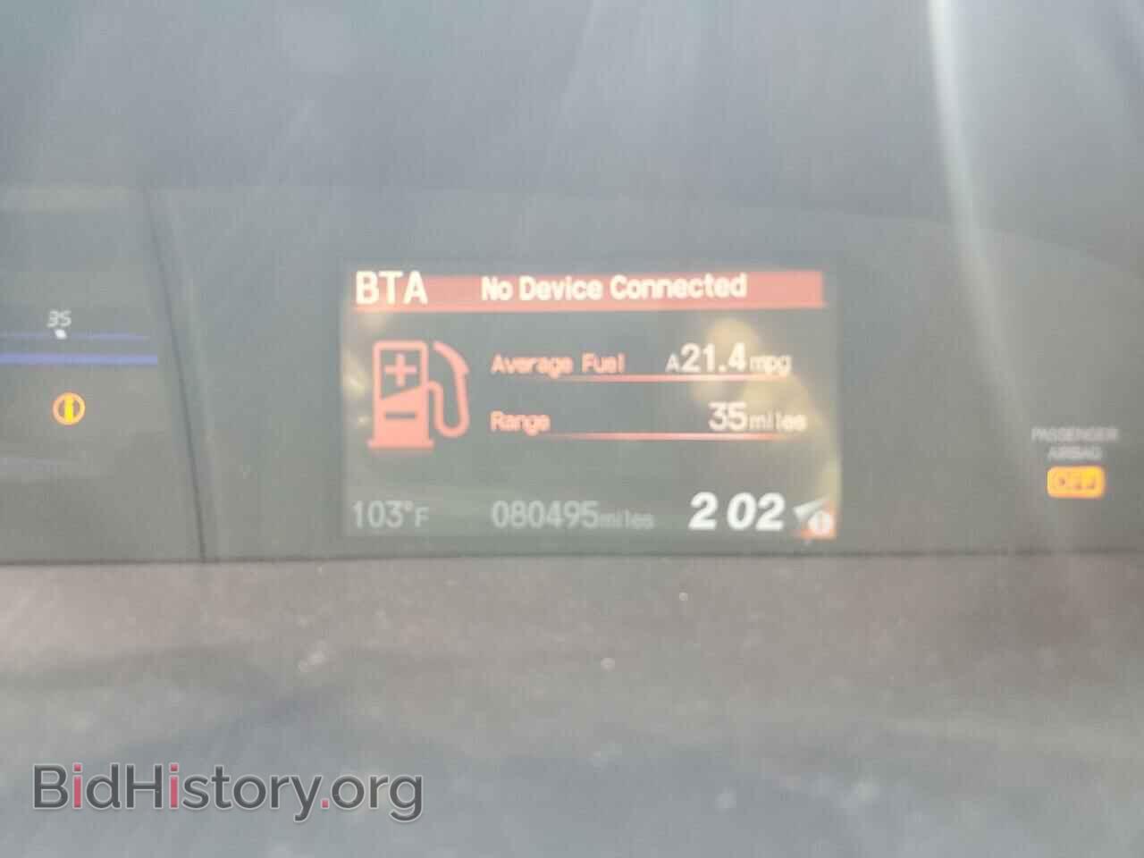 2014 HONDA CIVIC - VIN: 19XFB2F52EE239857 - Фото 9