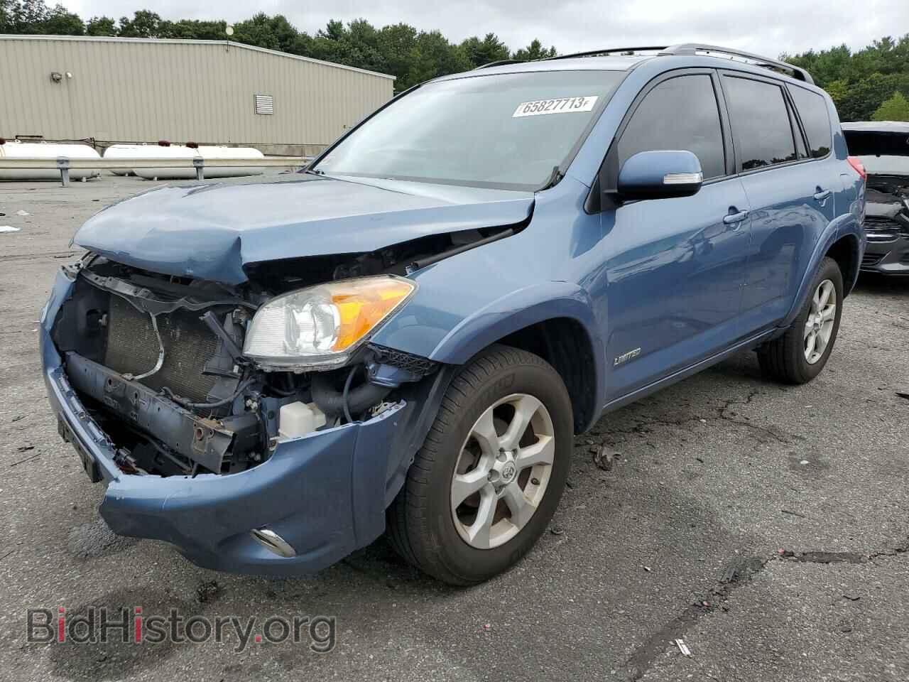 Фотография 2T3DF4DV9BW150653 - TOYOTA RAV4 2011