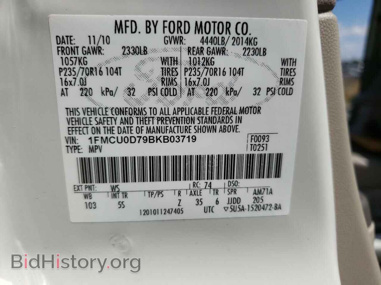 2011 FORD ESCAPE - VIN: 1FMCU0D79BKB03719 - Фото 13