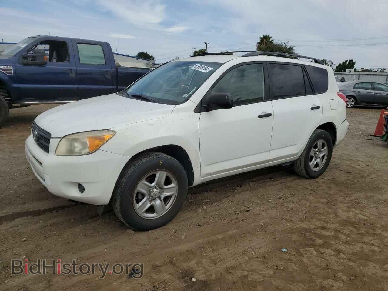 Фотография JTMZD33V465009042 - TOYOTA RAV4 2006