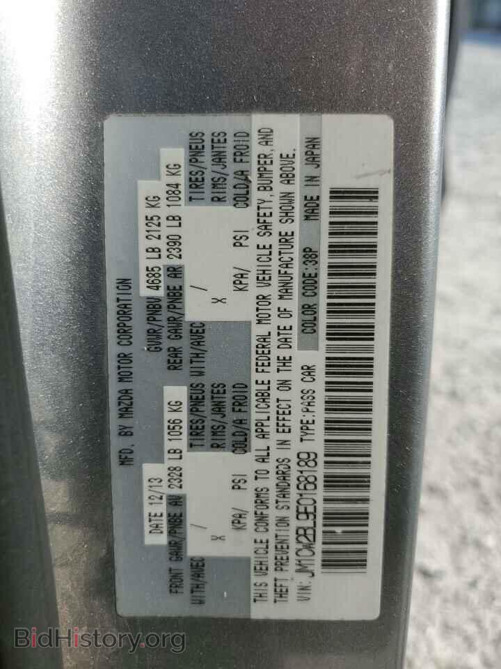 2014 MAZDA 5 - VIN: JM1CW2BL9E0168189 - Фото 13