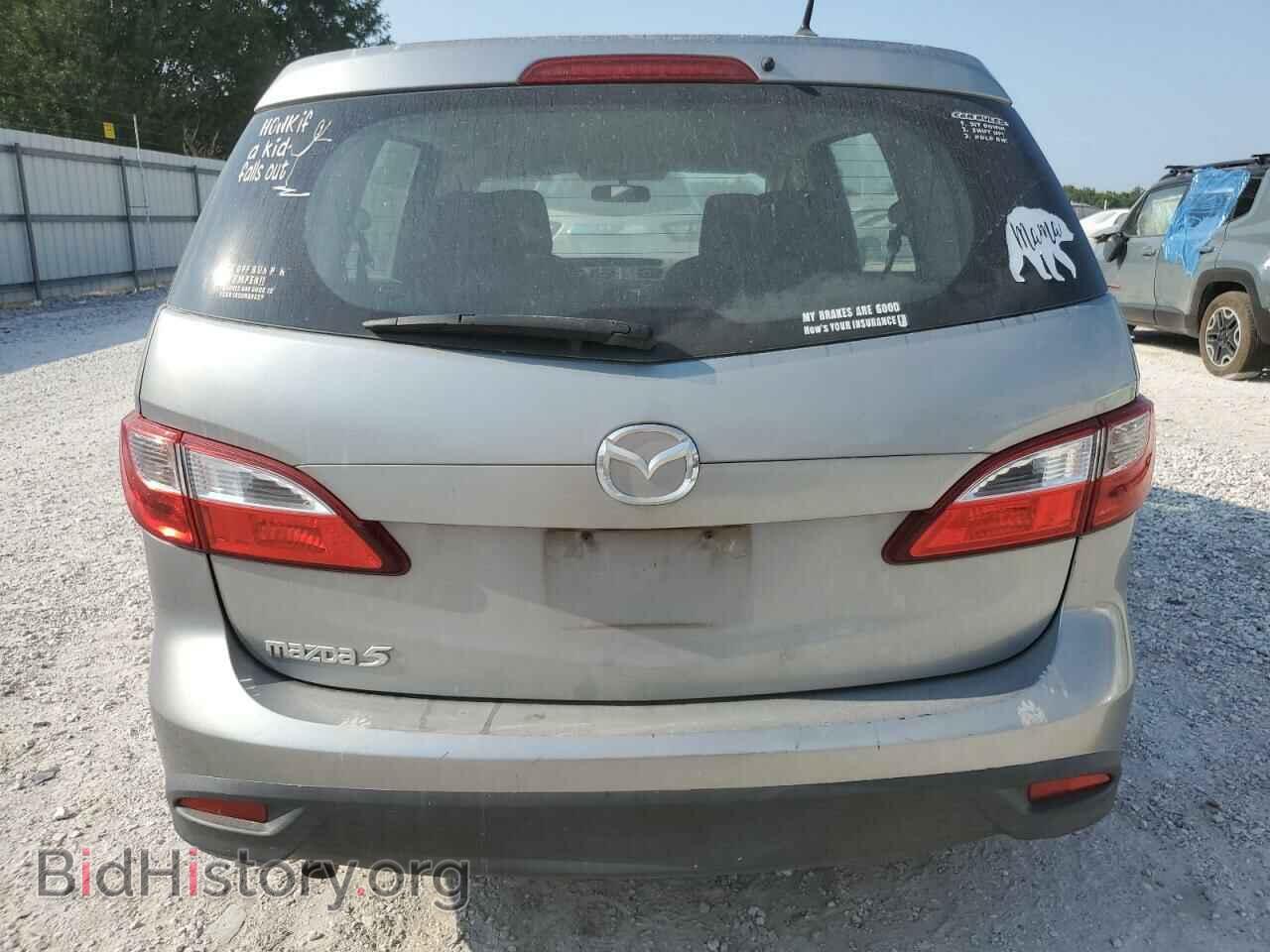 2014 MAZDA 5 - VIN: JM1CW2BL9E0168189 - Фото 6