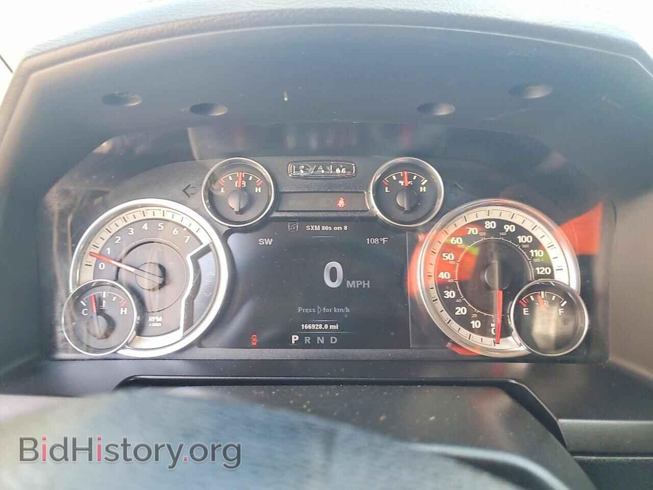 2014 RAM 1500 - VIN: 1C6RR7NT7ES296193 - Photo 9