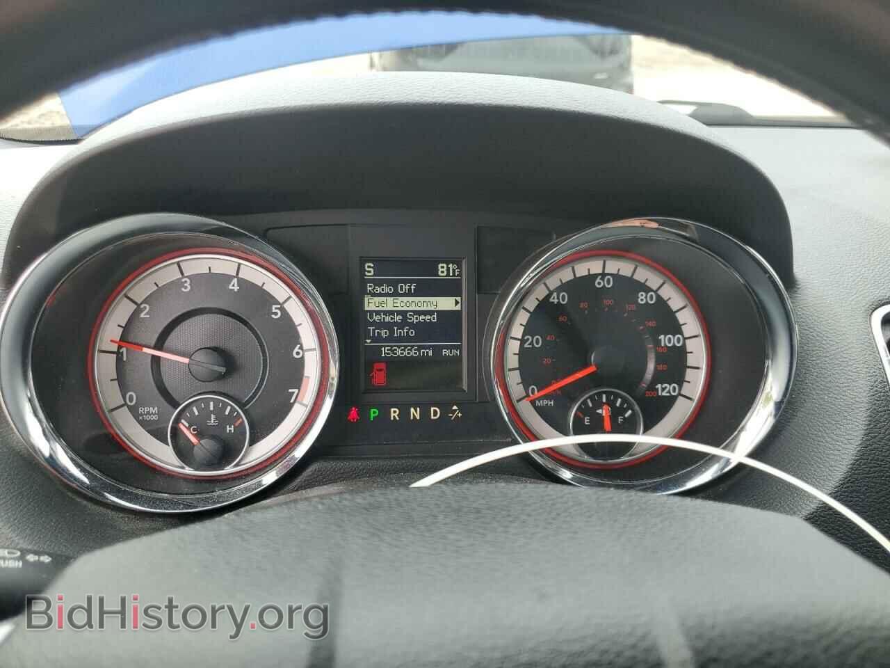 2019 DODGE CARAVAN - VIN: 2C4RDGEG7KR512664 - Фото 9