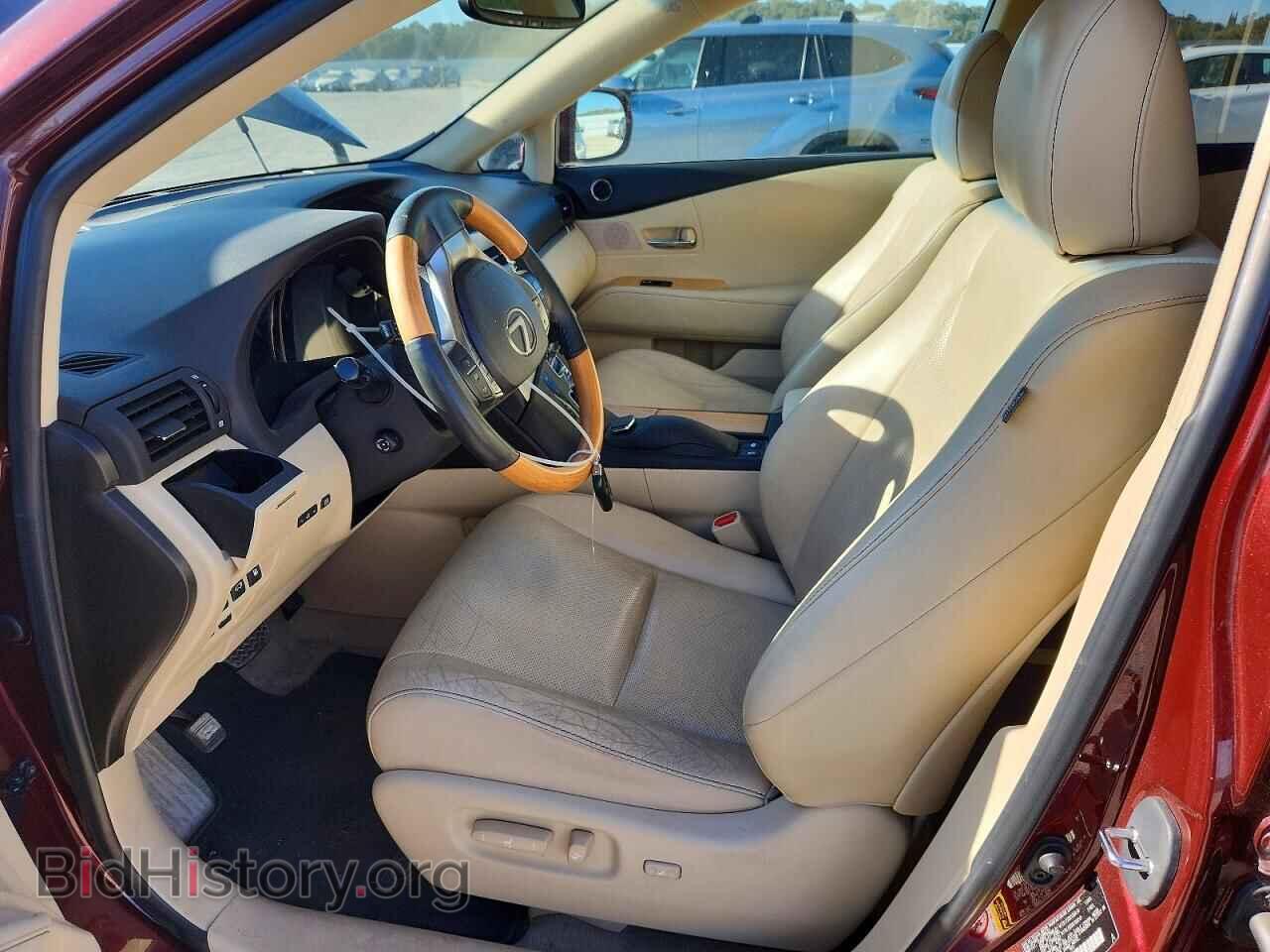 2015 LEXUS RX450 - VIN: 2T2BC1BA7FC007811 - Photo 7