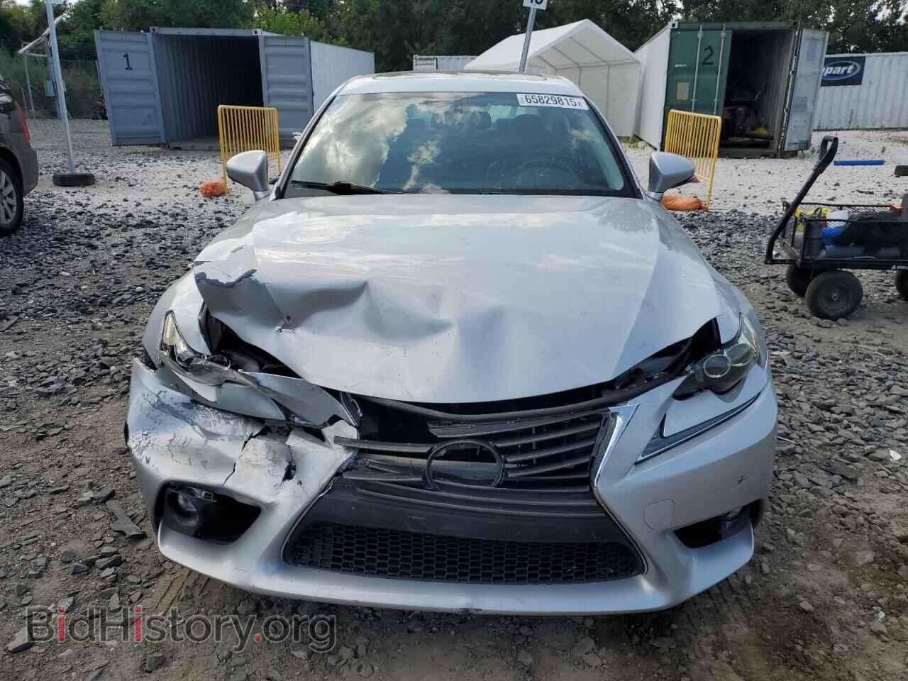 2015 LEXUS IS - VIN: JTHCF1D25F5026939 - Фото 5