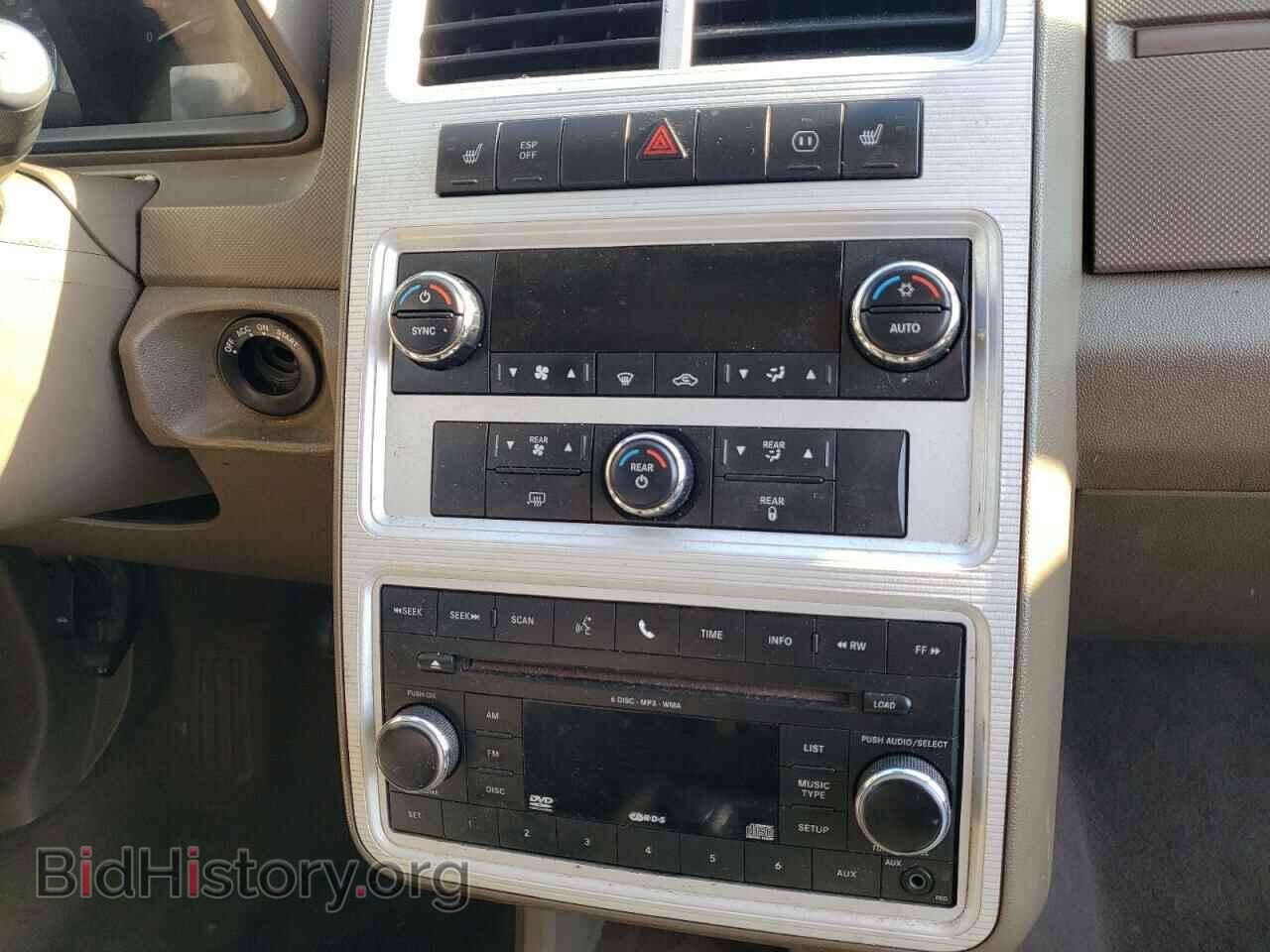 2010 DODGE JOURNEY - VIN: 3D4PG5FV9AT123071 - Фото 9