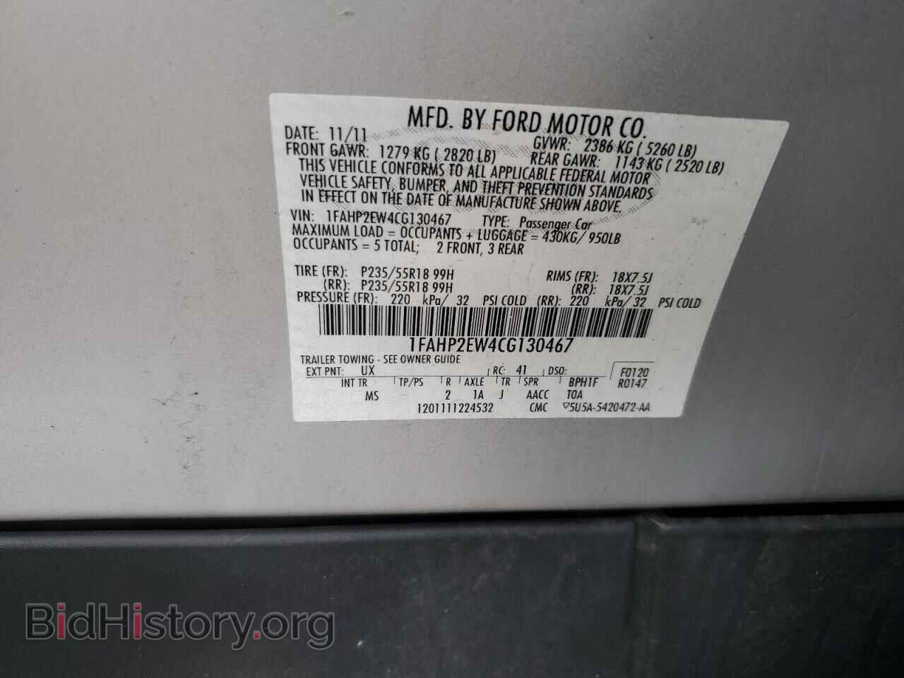 2012 FORD TAURUS - VIN: 1FAHP2EW4CG130467 - Photo 13