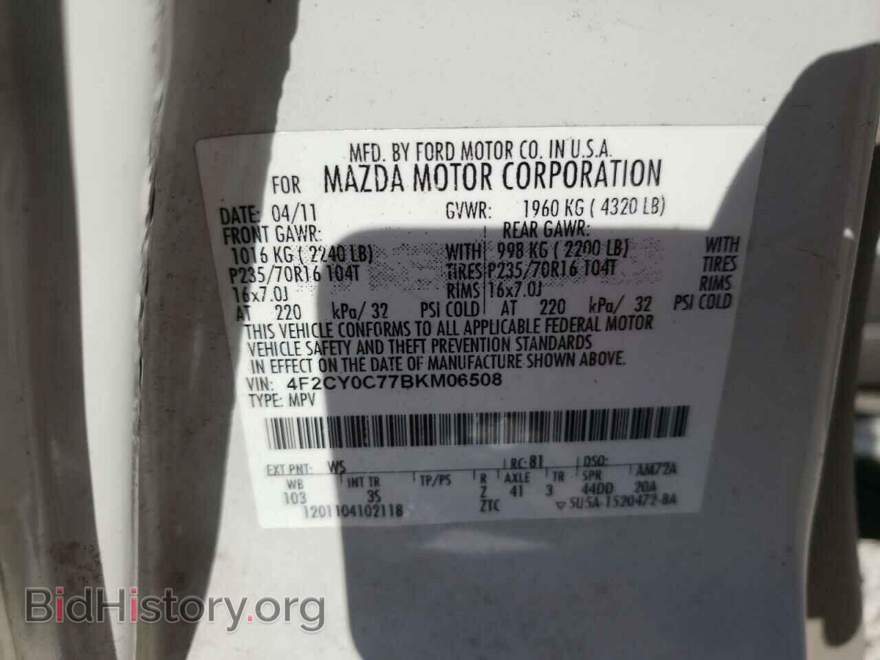 2011 MAZDA TRIBUTE - VIN: 4F2CY0C77BKM06508 - Фото 10