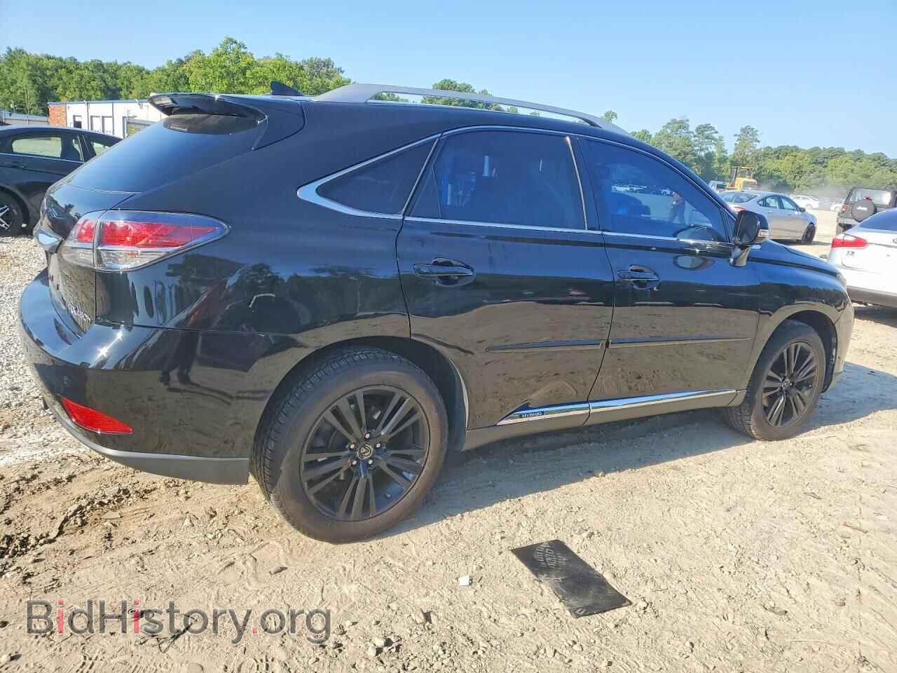 2015 LEXUS RX450 - VIN: 2T2BC1BA7FC002902 - Photo 3