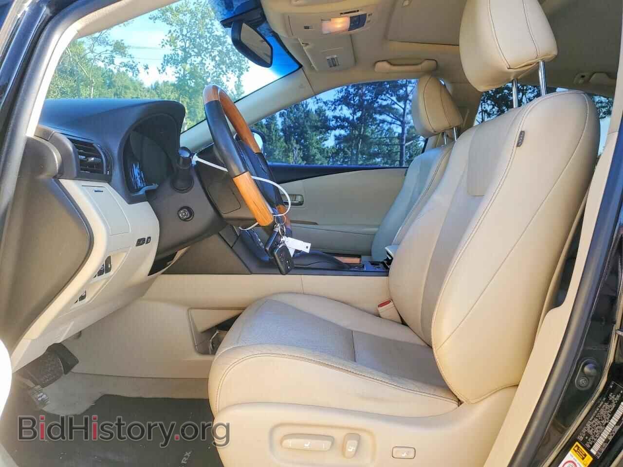 2015 LEXUS RX450 - VIN: 2T2BC1BA7FC002902 - Photo 7