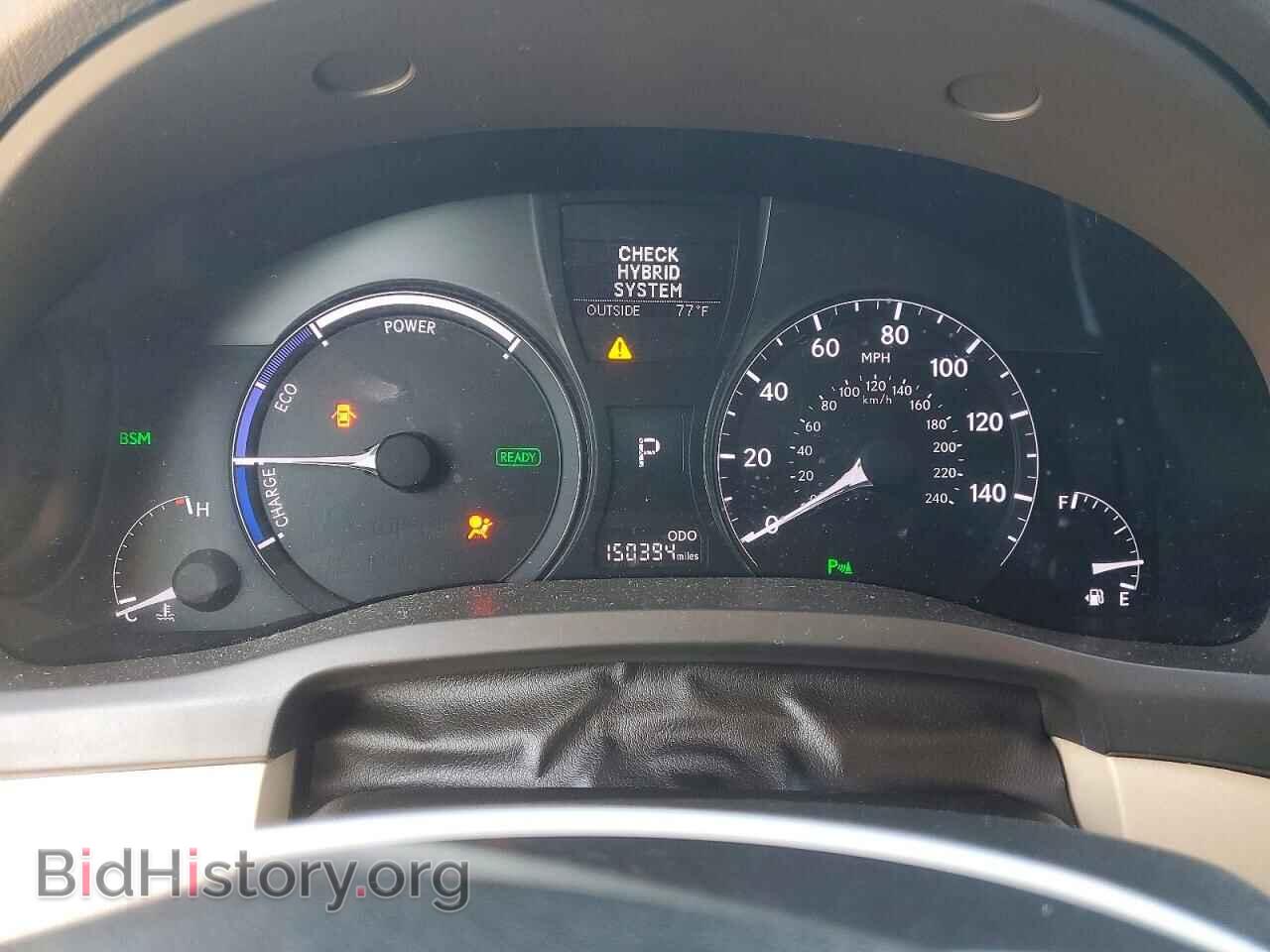 2015 LEXUS RX450 - VIN: 2T2BC1BA7FC002902 - Photo 9